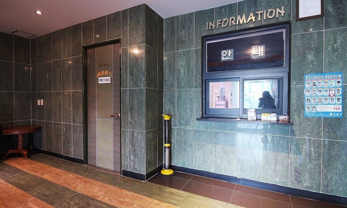Gimcheon Hotel | Discover Eco-Friendly Comfort at Gimcheon Hisense Hotel