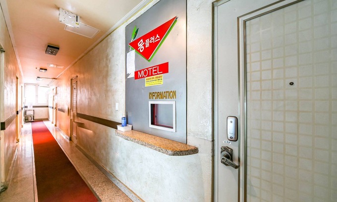 Gimcheon Hotel | Eco-Friendly Family Retreat at Gimcheon Mong Plus Hotel