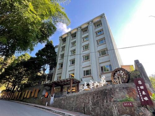 Xitou Hotel | Ginkgo Hotel: Guest Rated 8.6 with Family-Friendly Amenities