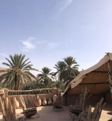 Aoufous Hotel | Discover Gite La Grotte Vallee: Pet-Friendly Retreat