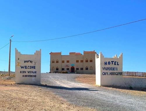 Ait Izdeg Hotel | Family-Friendly Gite Vanadenite with Restaurant & Great Reviews