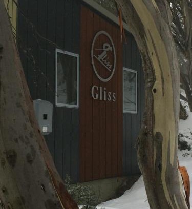Mount Buller Cabin | Budget-Friendly Gliss Ski Club with Kitchen Amenities