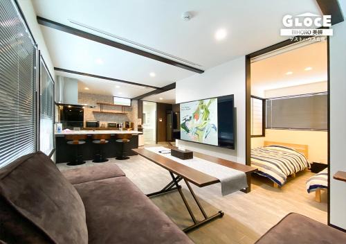 Bihoro House | GLOCE ゲストハウス丘宿: Breathtaking Views & Child-Friendly