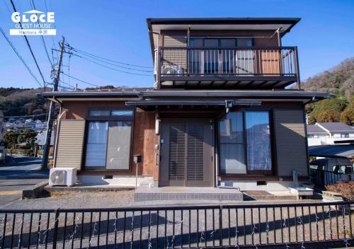 Aikawa Apartment | Pet-Friendly GLOCE 半原 River Side House with Scenic Views