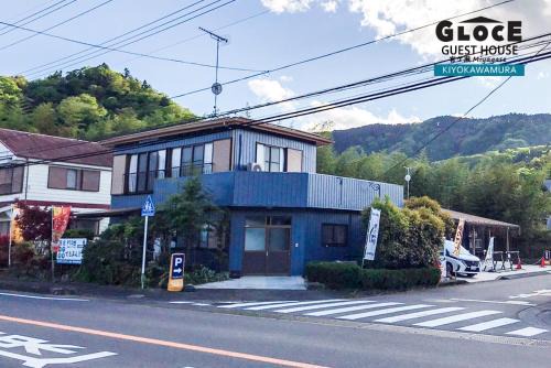 Kiyokawa House | Pet-Friendly Getaway at GLOCE 宮ヶ瀬 Mobility Guest House