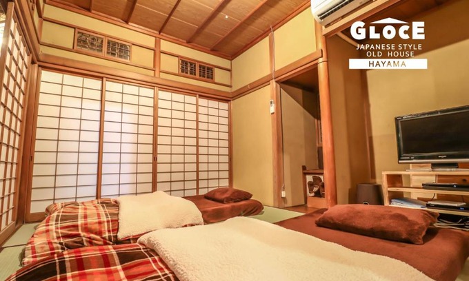 Hayama Apartment | Experience HAYAMA Old Folk House with Sunken Hearth
