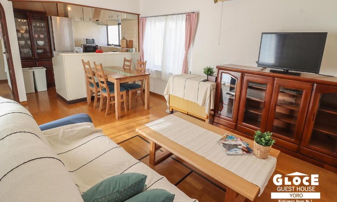 Yoro Apartment | GLOCE 養老 西小倉ハウス: Ideal Home for Your Getaway