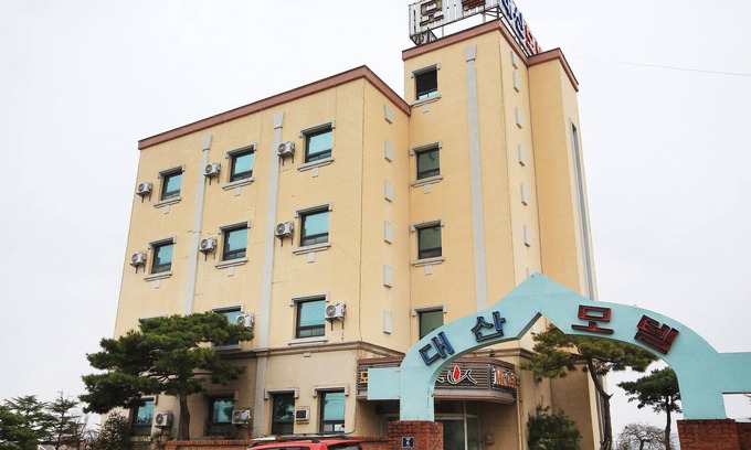 Gochang Hotel | Family-Friendly Gochang Daesan with Kitchen Amenities