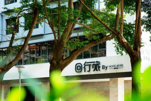 Xitun District Hotel | Discover Icasa By Gogo Hotel: Family-Friendly Getaway