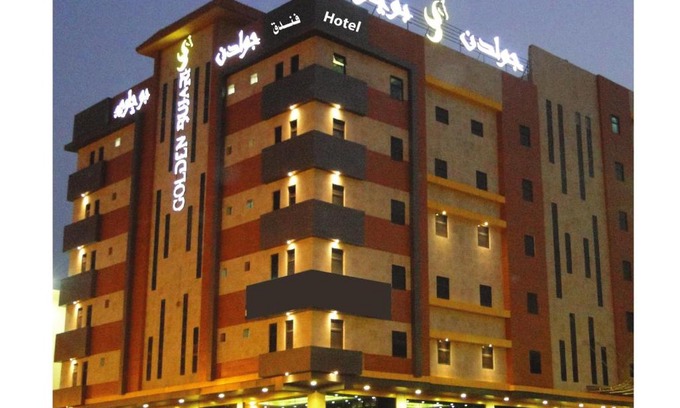 Al Ulaya Hotel | Explore Golden Bujari AlUlaya Hotel: Family-Friendly Retreat