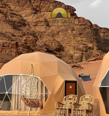 Wadi Rum Hotel | Golden Galaxy Luxury Camp