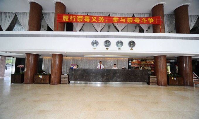 Renhezhen Hotel | Comfortable Stay at Good East Hotel with Family-Friendly Amenities