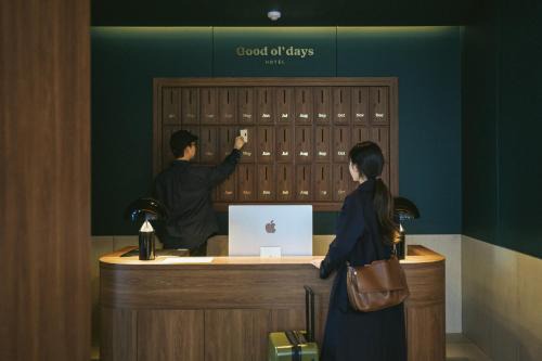Jung-gu Hotel | Unforgettable Stays at Good Ol' Days Hotel: Rated 10/10