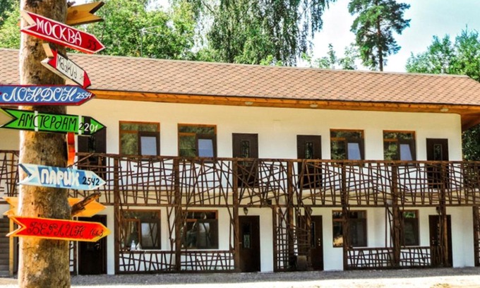 Noginsk Resort | Relax at Goosi-Lebedi Wellness Centre: Pet-Friendly Retreat