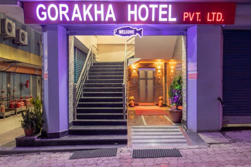 Itahari Hotel | Eco-Friendly Stay at Gorakha Hotel with Breakfast Included