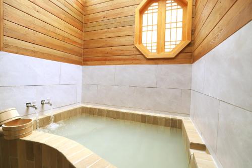 Beitou Hotel | Relaxing Hot Spring Resort with Family-Friendly Amenities