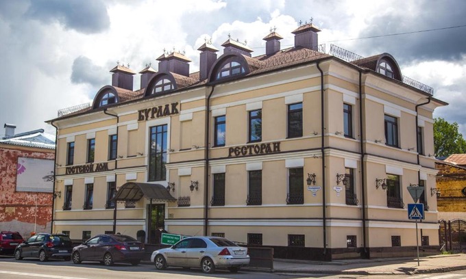 Rybinsk House | Cozy Gostevoy Dom Burlak: Top-Rated Stay with Breakfast & Hot Tub