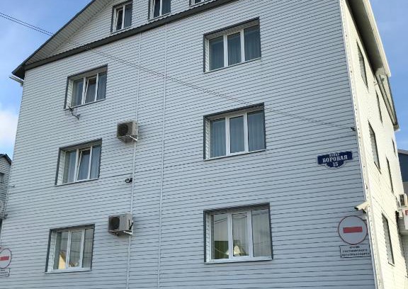 Khanty-Mansiysk Hotel | Pet-Friendly Stay at Gostinitsa Borey with Great Value