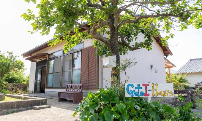 Goto House | Oceanfront Goto I-House: Guest Rated 9.5/10, Family Friendly