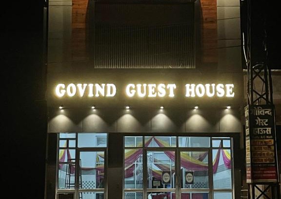 Ganganagar House | Budget-Friendly Stay at Govind Guest House for Families