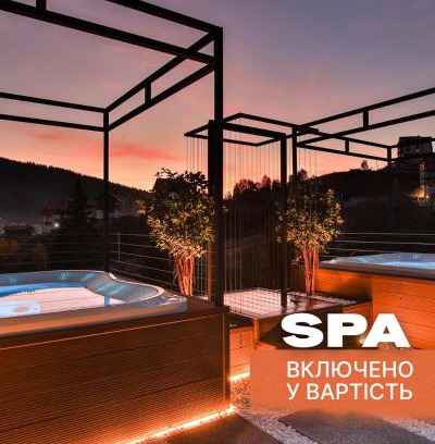 Bukovel Hotel | Graal resort