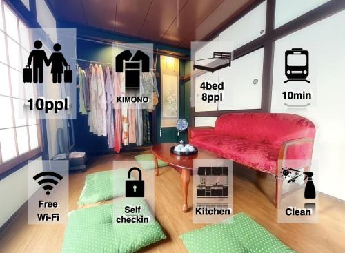 Edogawa Apartment | GrAce HOUSE EDOGAWA