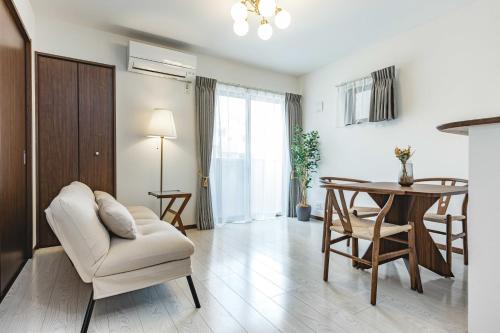 Nakamura Apartment | Grace -Vacation stay-10min from Nagoya 40m2 King Nomad