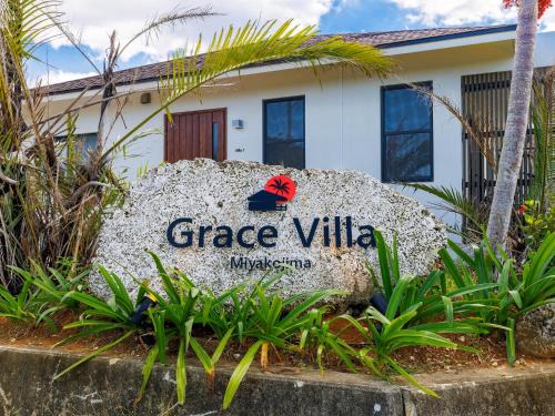 Ueno Villa | Grace Villa Miyakojima: Oceanfront Escape with Hot Tub