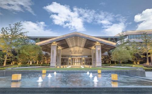 Yanta Qu Hotel | Discover Gran Melia Xi'an: 5-Star Splendor Awaits You
