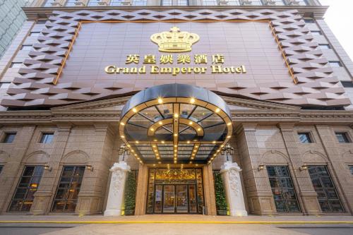 Macau City Centre Hotel | Discover Grand Emperor Hotel: Family-Friendly & Accessible