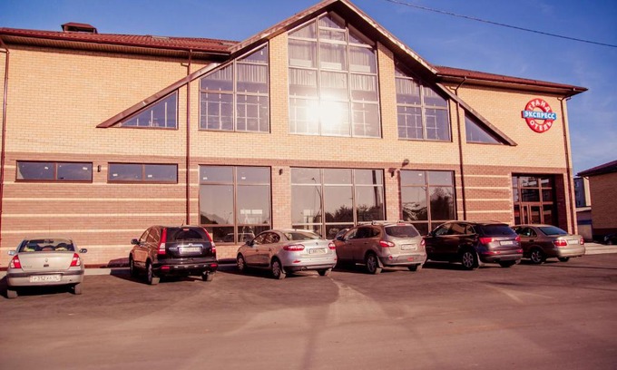 Pavlovsk Hotel | Budget-Friendly Stay at Grand-Hotel Express - Rated 8/10