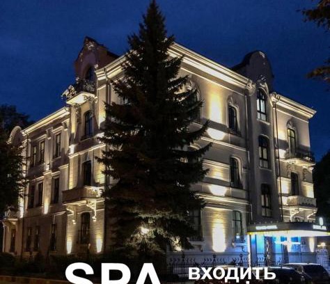 Kosuv Stary Hotel | Experience Grand Hotel Roxolana: Rated 9.3 with Pool & Spa