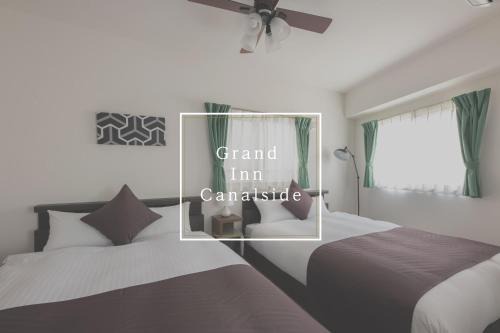 Sumiyoshi Apartment | Kid-Friendly Grand Inn Canalside with Great Guest Ratings
