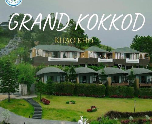 Khao Kho Hotel | Elegant Grand Kokkod Khao Kho Resort with Pool & Dining
