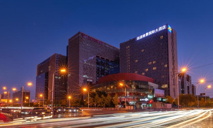 Xicheng Hotel | Elegant Grand Metropark Yuantong Hotel in Beijing
