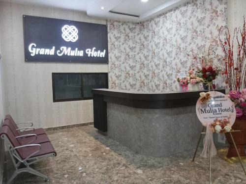 Kisaran Timur Hotel | Cozy Grand Mulia Hotel Kisaran: Family-Friendly Stays