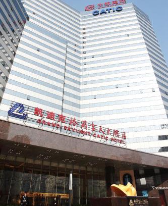 North Chaoyang Hotel | Elegant Grand Skylight CATIC Hotel with Breakfast Included