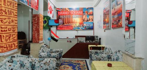 Luxor Hostel | Grand Square Hostel Luxor