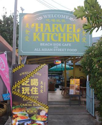 Tokashiki Bed & Breakfast | Grandblue HARVELKITICHEN