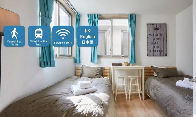 Sendagaya Apartment | Ideal Stay near Shinjuku Station with Family-Friendly Amenities
