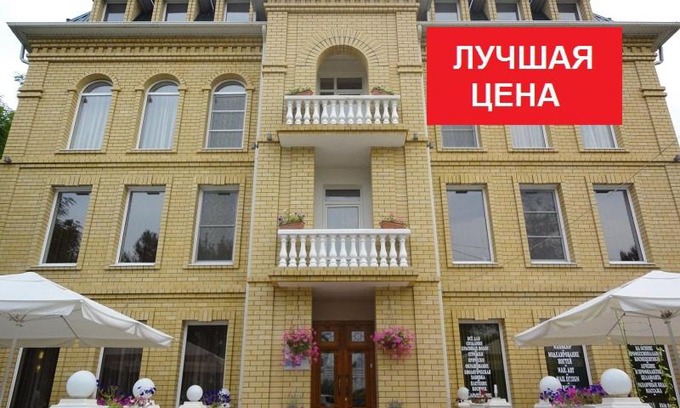 Zapadnyy okrug Hotel | Budget-Friendly Green Lime 1: Pet Friendly with Breakfast