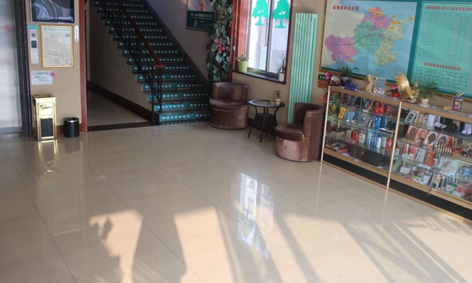 Weihai Hotel | Budget-Friendly Stay at Green Tree Inn Express with Dining