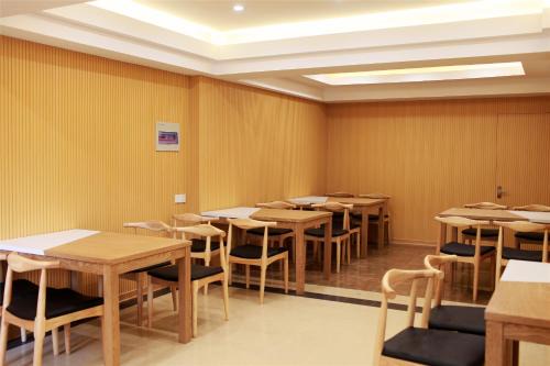 Wujiang Hotel | Family-Friendly Stay at GreenTree Alliance Suzhou Wuzhong