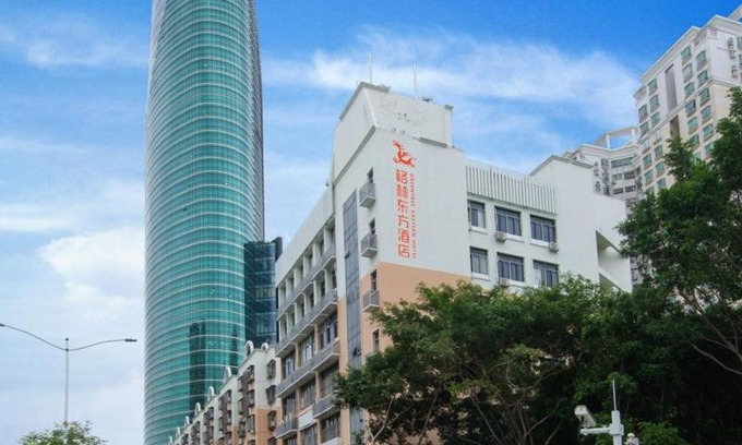 Futian CBD Hotel | Convenient Stay at GreenTree Eastern Hotel Shenzhen Futian