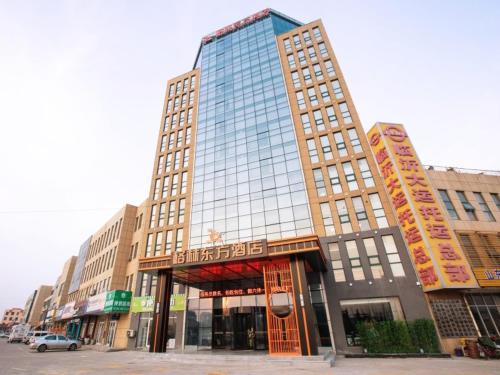 Hedong District Hotel | Budget-Friendly GreenTree Eastern Linyi Airport for Families