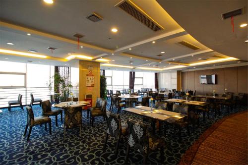 Binhai Hotel | Experience GreenTree Eastern Yancheng: 4-Star Family Retreat