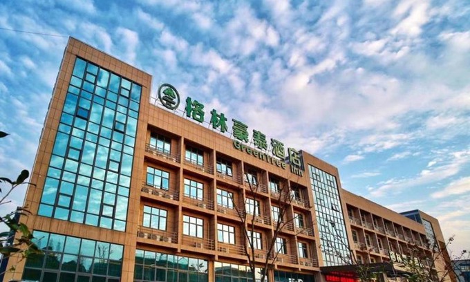 Jintan Hotel | Budget-Friendly Stay at GreenTree Inn Changzhou Xuebu