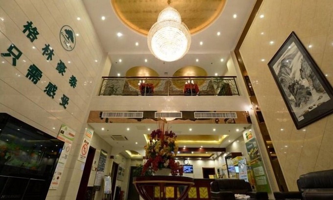 Tunxi Hotel | Discover GreenTree Inn Huangshan Near Tunxi Old Street