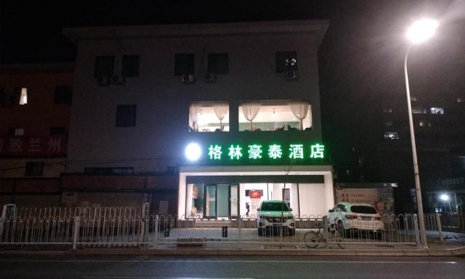 Chengguan Hotel | Budget-Friendly GreenTree Inn near Lanzhou Donghu Square