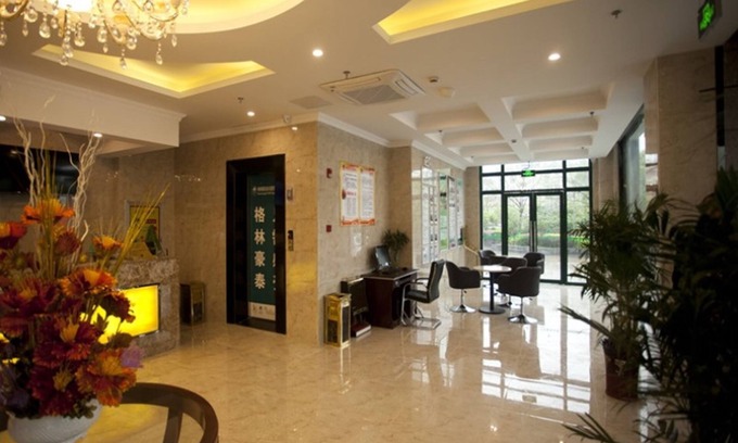 Dangtu County Hotel | Convenient Stay at GreenTree Inn Maanshan Near Railway Station